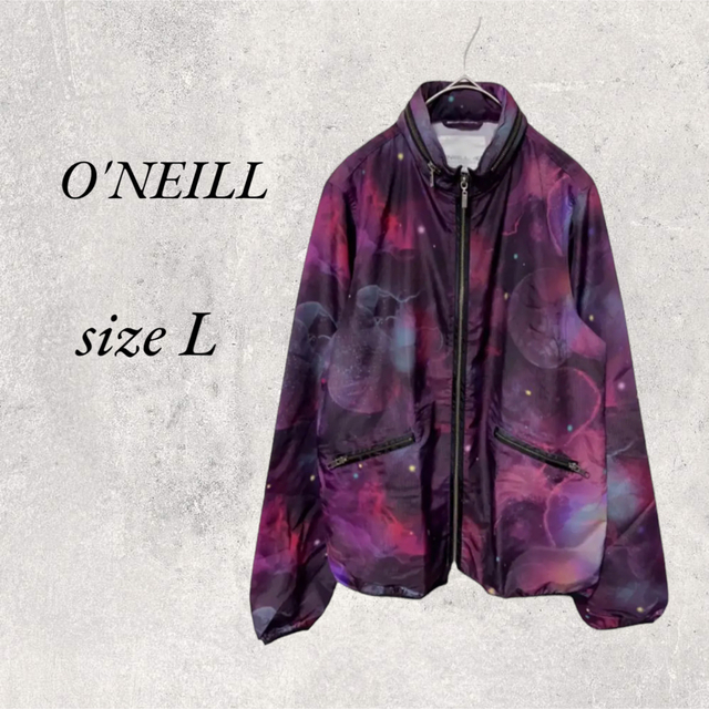 O'NEILL(オニール)のO'NEILL パープル　ナイロンジャンパー　ウインドブレーカー　size L レディースのジャケット/アウター(ナイロンジャケット)の商品写真