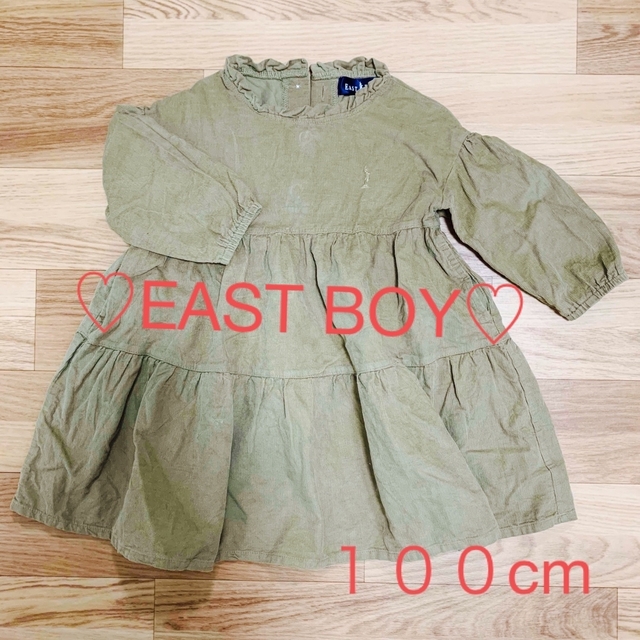 EASTBOY(イーストボーイ)のサイズ  １００cm♡ EAST BOY コーデュロイワンピース キッズ/ベビー/マタニティのキッズ服女の子用(90cm~)(ワンピース)の商品写真