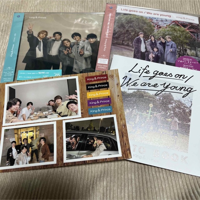 Life goes on ツキヨミ Dear Tiara盤 でおすすめアイテム。 www.gold