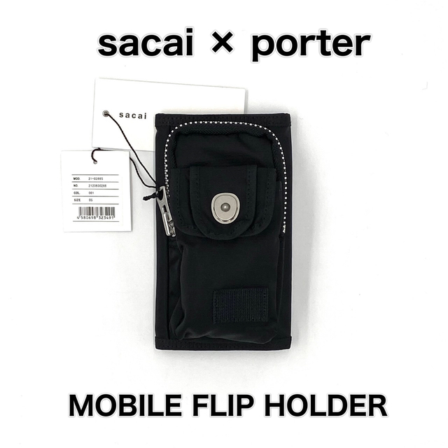 sacai(サカイ)のsacai × porter サカイ ポーター スマホケース マルチケース メンズのファッション小物(その他)の商品写真