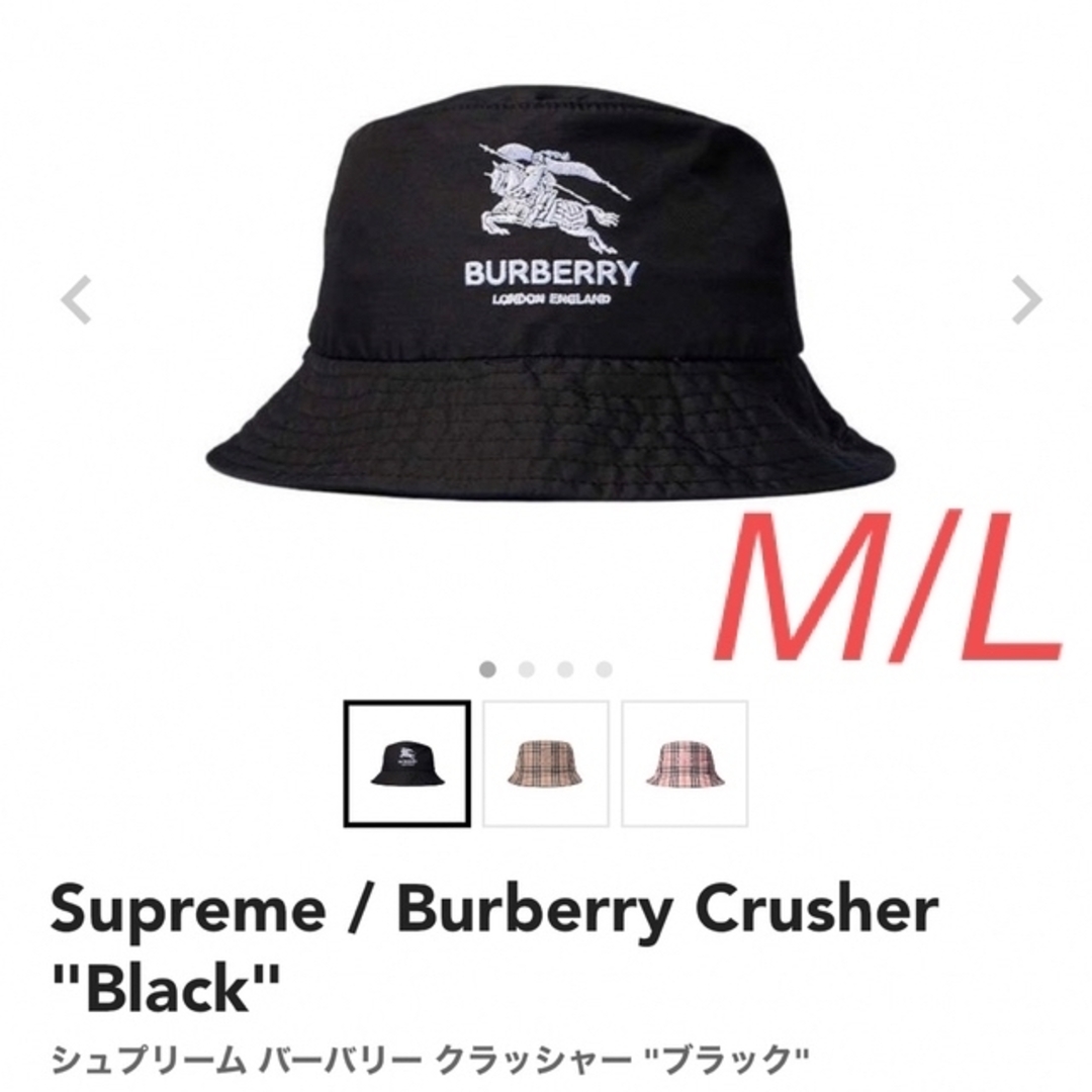 Supreme - Supreme Burberry Crusher Black M/Lサイズの通販 by