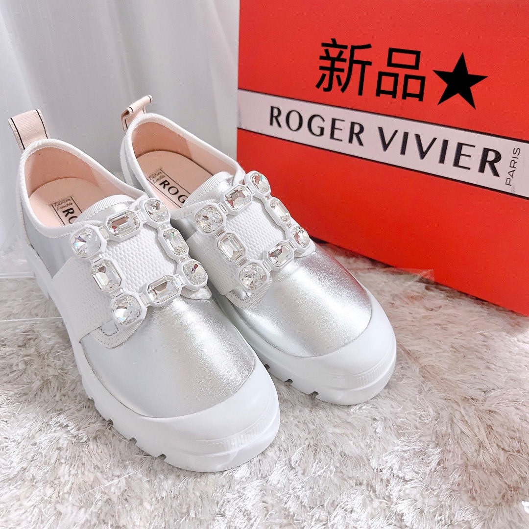 roger vivier ロジェヴィヴィエ ビジュー ローファー スリッポン 靴-