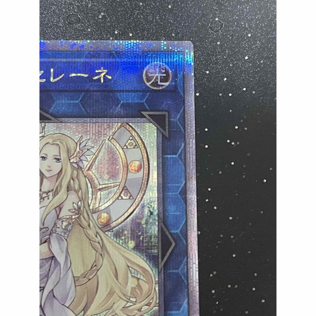 遊戯王 神聖魔皇后セレーネ 25th 遊戯王 神聖魔皇后セレーネ 25th