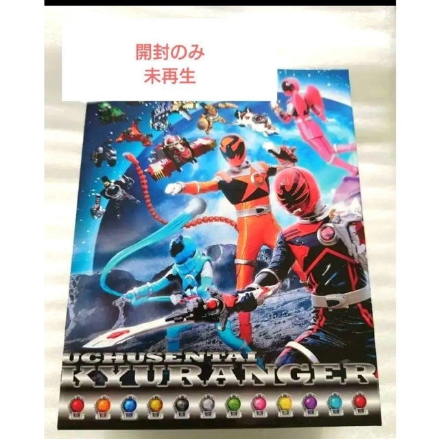「宇宙戦隊キュウレンジャー」Blu-ray＆DVD