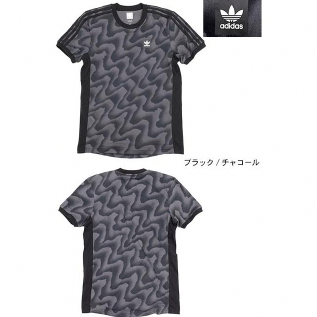 adidas(アディダス)のadidas Originals 半袖シャツ　メンズ　トレーニング　カジュアル メンズのトップス(Tシャツ/カットソー(半袖/袖なし))の商品写真