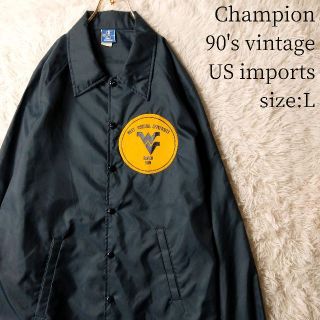 Champion - 90s☆一点物US輸入☆Champion コーチジャケット Lサイズ ...