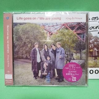 キングアンドプリンス(King & Prince)のLife goes on/We are young【Dear Tiara盤】1点(ポップス/ロック(邦楽))