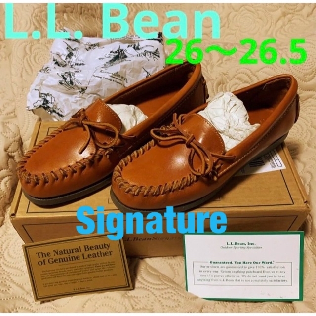 L.L.Bean(エルエルビーン)の【新品未使用】レア本革　LL Bean   signature  ローファー レディースの靴/シューズ(ローファー/革靴)の商品写真