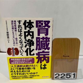 本9冊セット 認知行動療法 カウンセリング 心理アセスメント 本 本 p-w.ru
