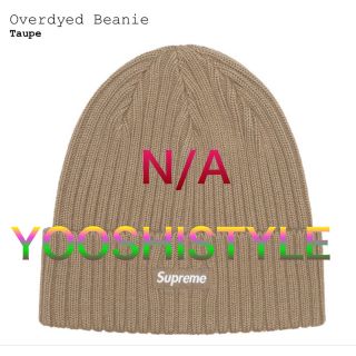 シュプリーム(Supreme)のSupreme 23Ss Overdyed Beanie(ニット帽/ビーニー)