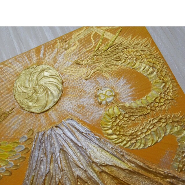 風水最強黄金絵画*黄金昇龍と鳳凰 引き寄せ日の出金富士∞ 金運 風水最強黄金絵画*黄金昇龍と鳳凰 引き寄せ日の出金富士∞ 金運