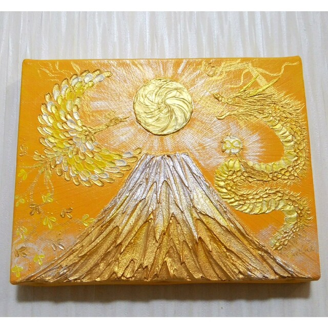風水最強黄金絵画*黄金昇龍と鳳凰 引き寄せ日の出金富士∞ 金運 風水最強黄金絵画*黄金昇龍と鳳凰 引き寄せ日の出金富士∞ 金運