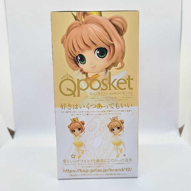 BANPRESTO(バンプレスト)のカードキャプターさくら 木之本桜 vol.2 Q posket A カラー エンタメ/ホビーのフィギュア(アニメ/ゲーム)の商品写真