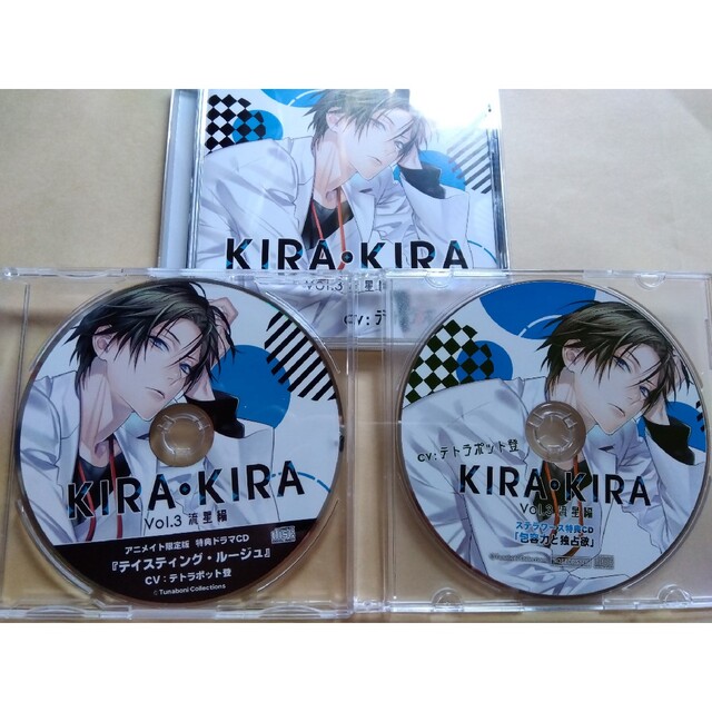 KIRA・KIRA Vol.3 assort.2 テトラポット登 特典付き KIRA・KIRA Vol.3 assort.2 テトラポット登 特典付き