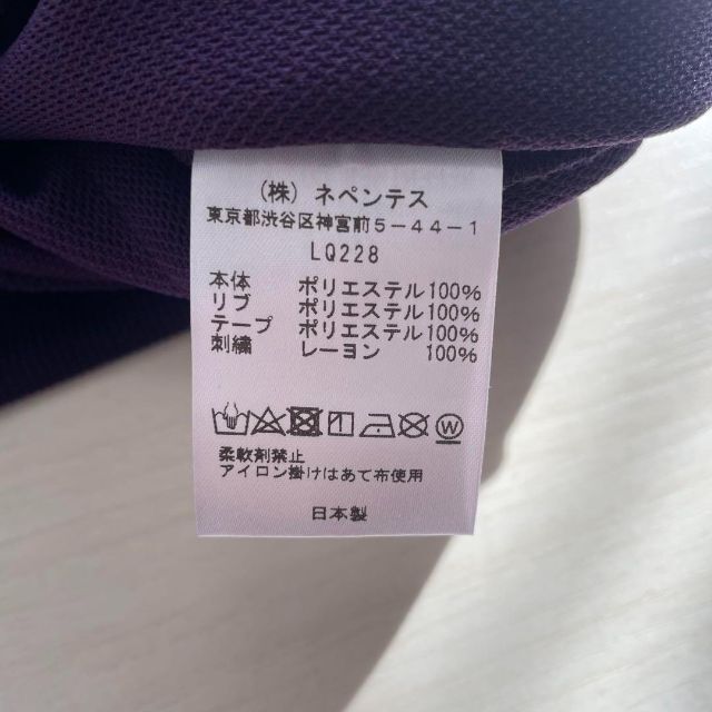 スウェット XL Dk.parple ダークパープル 22aw needles 高評価なギフト