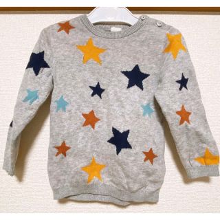 エイチアンドエム(H&M)のH&M キッズ　ニット　セーター　グレー　星柄　90(ニット)