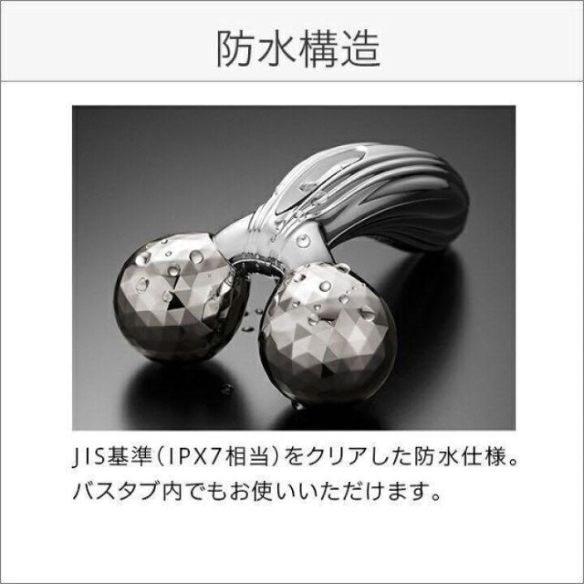 限定品好評 新品未使用・正規品 ReFa CARAT RAY リファカラット レイの