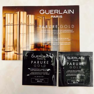 ゲラン(GUERLAIN)のGUERLAIN ゲラン  パリュールゴールド フルイド サンプル(ファンデーション)