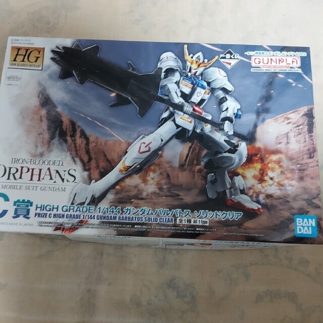 HIGH GRADE 144 ガンダムバルバトス ソリッドクリア