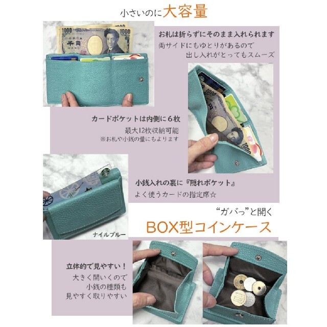 新品未使用♡ミニ財布 レディースのファッション小物(財布)の商品写真