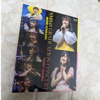 エーケービーフォーティーエイト(AKB48)のnmb graduation concert 2018 卒業 blu-ray(ミュージック)