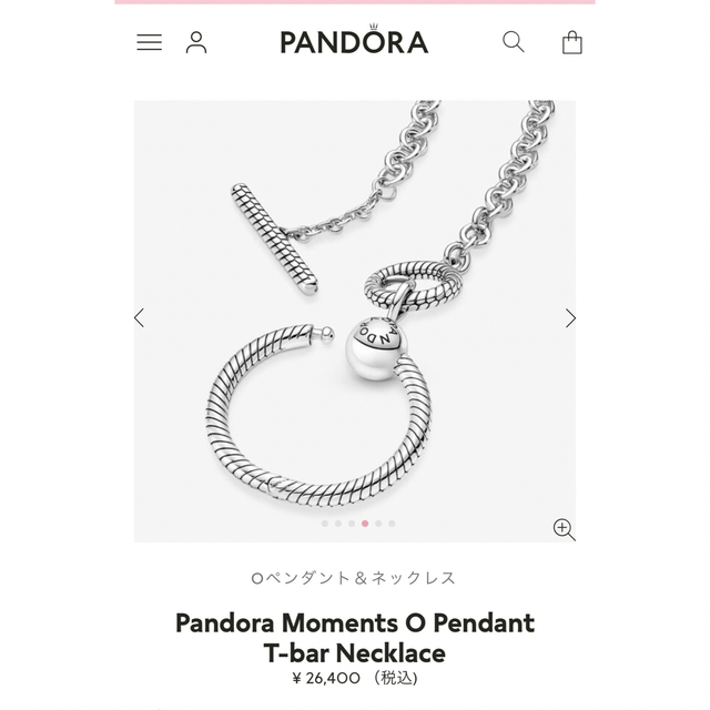 Pandora ネックレスレディース