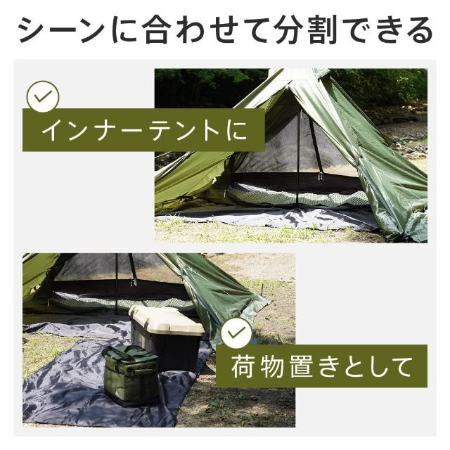 売上実績NO.1 Yueranhu グランドシート テント シート 防水 コンパクト 10サイズ選択可能 アウトドア キャンプ 登山 ピクニック マット  レジャーシート