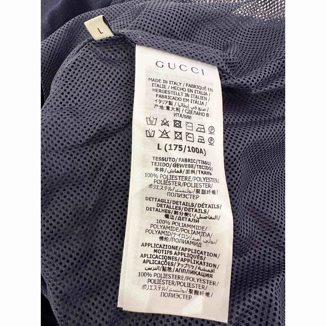 新品未使用グッチ GUCCI シャイニージャージージャケット パーカー