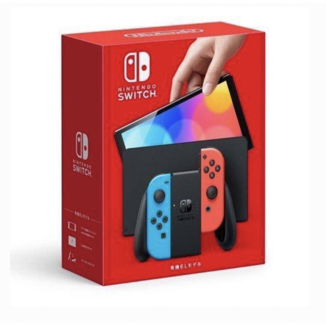 3年保証付き Nintendo Switch 有機el ニンテンドースイッチ