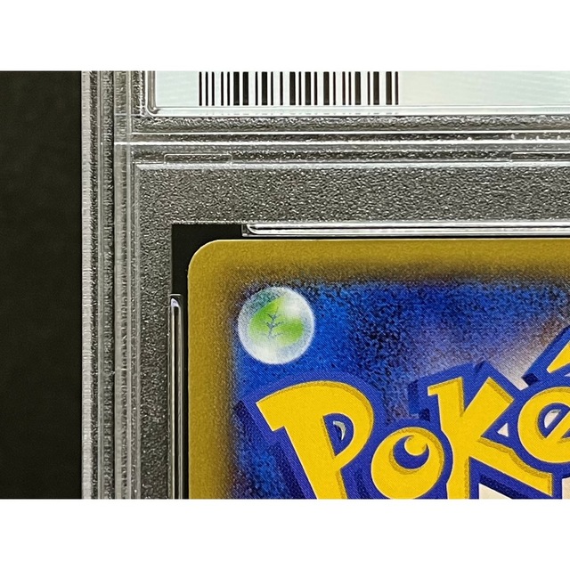 ポケモン(ポケモン)のPSA10 ニンフィアEX RR CP3 ポケキュン 1ED ※鑑定ケース付  エンタメ/ホビーのトレーディングカード(シングルカード)の商品写真