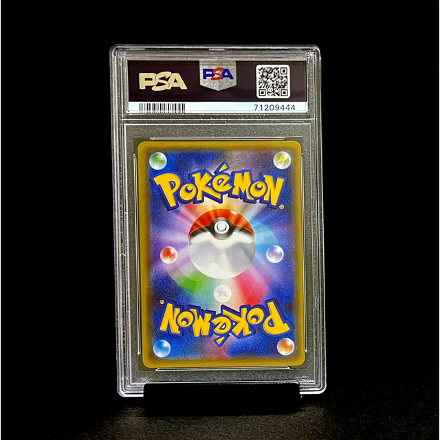 ポケモン(ポケモン)のPSA10 ニンフィアEX RR CP3 ポケキュン 1ED ※鑑定ケース付  エンタメ/ホビーのトレーディングカード(シングルカード)の商品写真