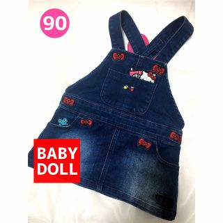 ベビードール(BABYDOLL)のBABY DOLL/ベビードール キティちゃんジャンパースカート size90(スカート)