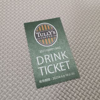 タリーズコーヒー(TULLY'S COFFEE)のTULLY'S COFFEE タリーズ コーヒー ドリンク チケット 1枚(フード/ドリンク券)