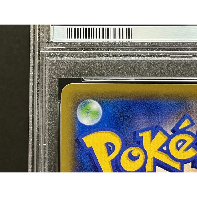 ポケモン(ポケモン)のPSA9 エリカのおもてなし SR タッグオールスターズ ※鑑定ケース付   エンタメ/ホビーのトレーディングカード(シングルカード)の商品写真