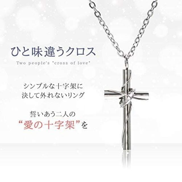 【色: レディース】Napist ネックレス レディース メンズ 十字架  金属 1