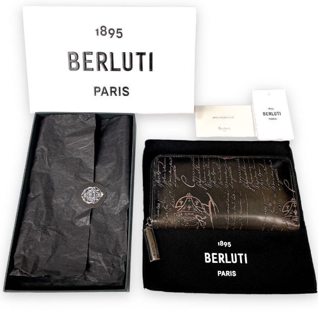 独特な ベルルッティ - Berluti イタウバ ヴェネチアレザー 長財布 パティーヌ カリグラフィ 長財布 独特な ベルルッティ - Berluti イタウバ ヴェネチアレザー 長財布 パティーヌ カリグラフィ 長財布