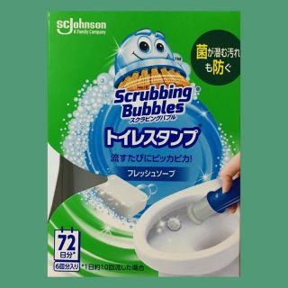 ジョンソン(Johnson's)のスクラビングバブル トイレスタンプ　　　72日分　フレッシュソープ(洗剤/柔軟剤)