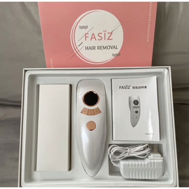 【限定セール】【即日発送】 FASIZ クール機能脱毛器　美容