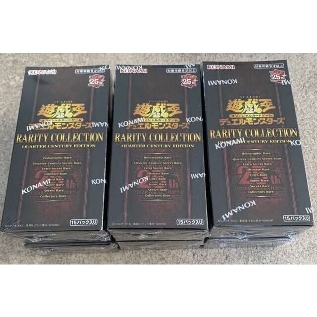 お取り寄せ】 遊戯王 遊戯王 シュリンク付き6box - Box/デッキ/パック