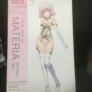 コトブキヤ(KOTOBUKIYA)のフレームアームズ・ガール　マテリアWhite ver.(模型/プラモデル)