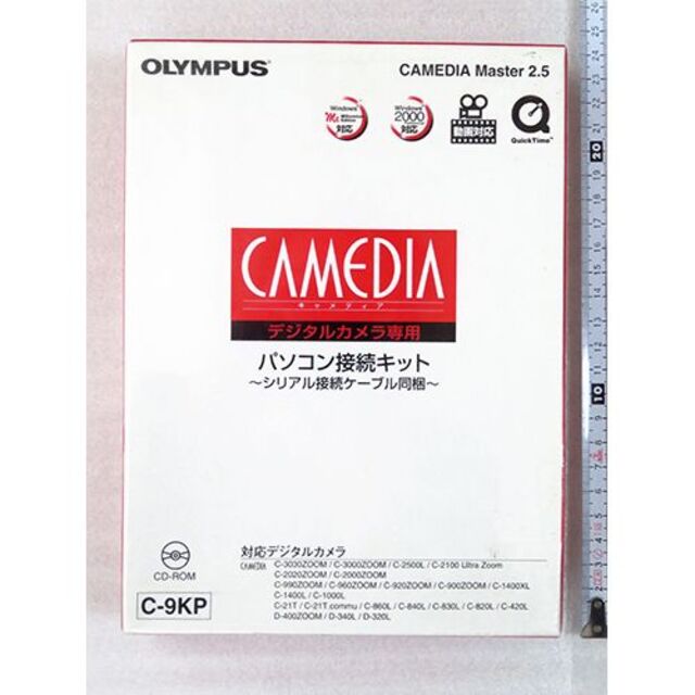 OLYMPUS(オリンパス)の■未開封・CAMEDEAシリアル接続キット スマホ/家電/カメラのカメラ(その他)の商品写真