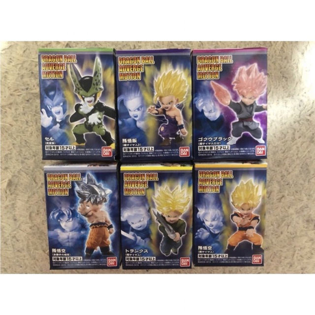 ドラゴンボールアドバージモーション　全６種類フルコンプセット　新品