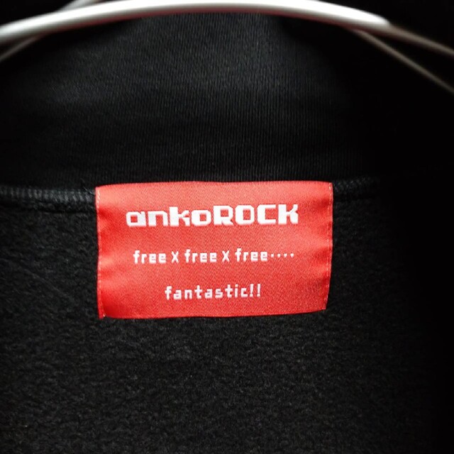 ankoROCK(アンコロック)のankoROCK (アンコロック) ガウンコート ブラック  黒 メンズのジャケット/アウター(トレンチコート)の商品写真