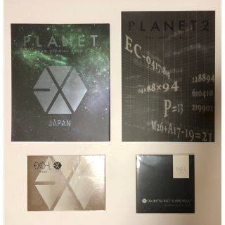 エクソ(EXO)のEXO ファンクラブ 会報 PLANET フォトカード DVD(アイドルグッズ)