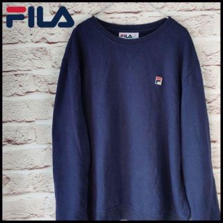 フィラ(FILA)のFIRA　トレーナー　ワンポイント　メンズ　レディース【XL】(スウェット)