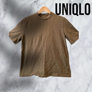 ユニクロ(UNIQLO)のUNIQLO グリーン　ティシャツ(文学/小説)