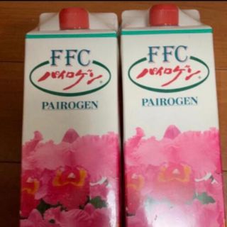 赤塚FFC パイロゲン 6本セットの通販 by Y♥︎∗*゚'s shop|ラクマ