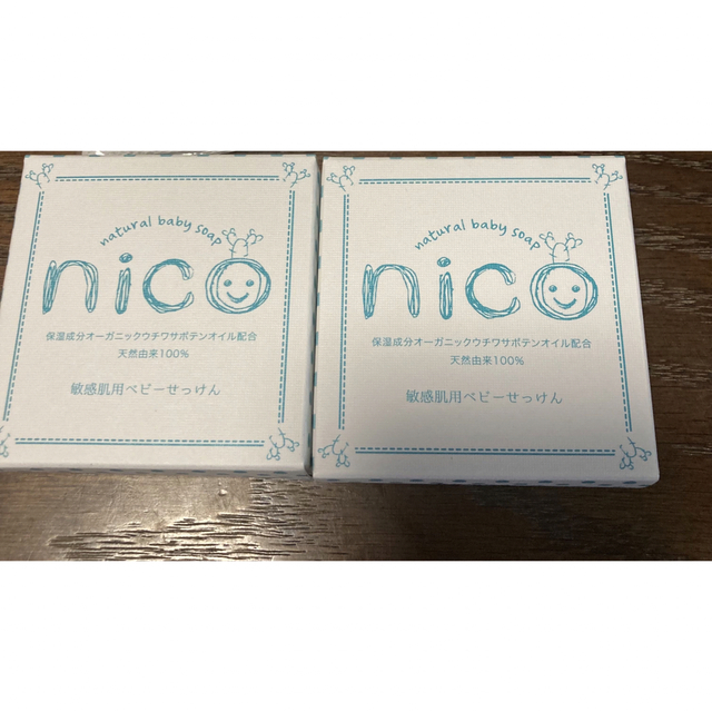 ニコ石鹸 nico石鹸2個セット
