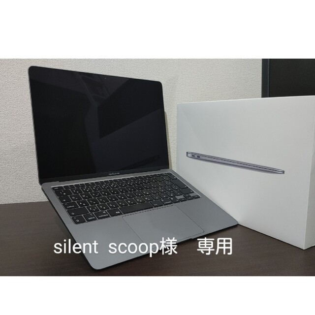 おまけあり　macbook air M1　16gb/1tb