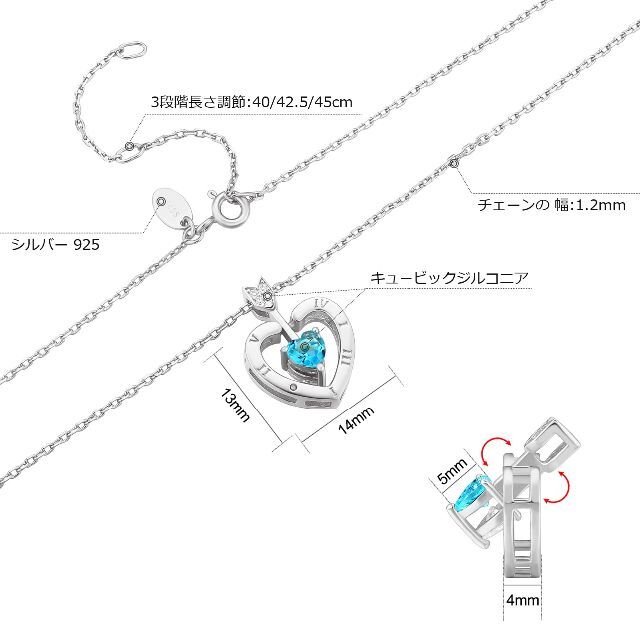 【色: シルバー-CZブルー】KRKC&CO ハートネックレス レディース 8W